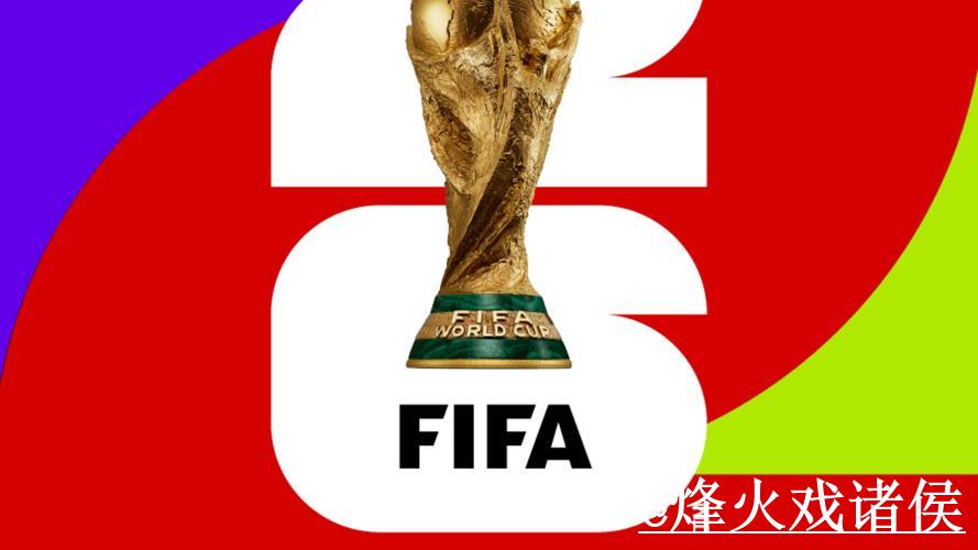 世界杯相关应用热门推荐指南